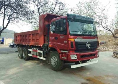 Ouman  BJ3253DLPKEXL Dump truck