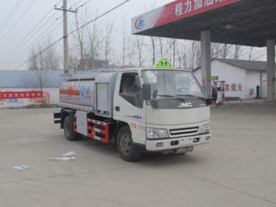 Cheng Liwei  CLW5060GJYJ4 Refueling truck