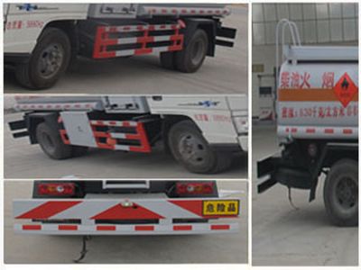 Cheng Liwei  CLW5060GJYJ4 Refueling truck