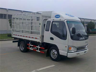 Jianghuai brand automobiles HFC5042CCYP94K2B3 Grate type transport vehicle