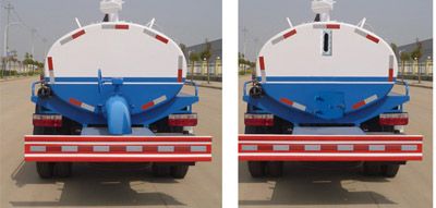 Danling  HLL5070GXEE Septic suction truck