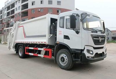 Hongyu  HYS5181ZYSE6 Compressed garbage truck