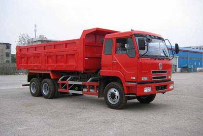 Yunli  LG3254 Dump truck