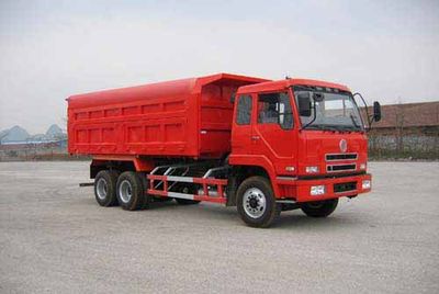 Yunli  LG3254 Dump truck