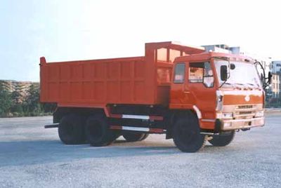 Yunli  LG3254 Dump truck