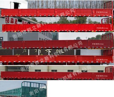 Luhua Fu  LHF9400 Fence semi-trailer