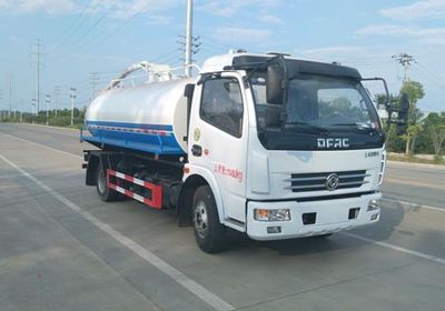 Shunde  SDS5110GXEE Septic suction truck