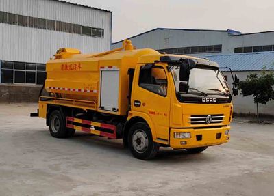 Xiangnongda  SGW5125GQWF Cleaning the suction truck