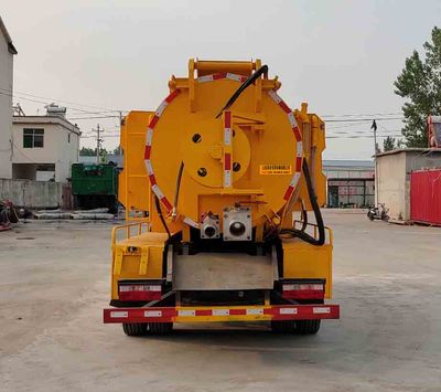 Xiangnongda  SGW5125GQWF Cleaning the suction truck