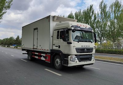 Tianye  STY5181XLC Refrigerated truck