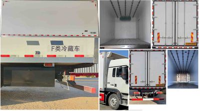 Tianye  STY5181XLC Refrigerated truck