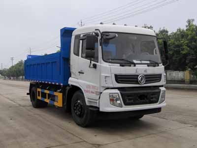 Yandi  SZD5180ZLJE6S garbage dump truck 