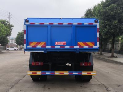 Yandi  SZD5180ZLJE6S garbage dump truck 