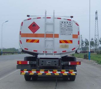 Yujima  YJM5310GRY Flammable liquid tank transport vehicle