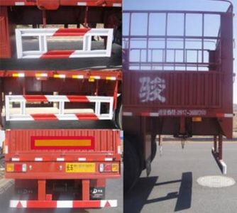 Shaanxi Automobile YLD9401CCY Gantry transport semi-trailer