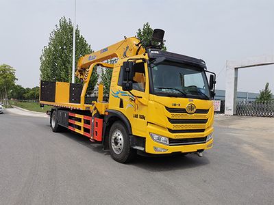 Yumingwei  YMW5180TQZJ6 Obstacle clearing vehicle