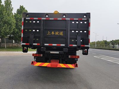 Yumingwei  YMW5180TQZJ6 Obstacle clearing vehicle