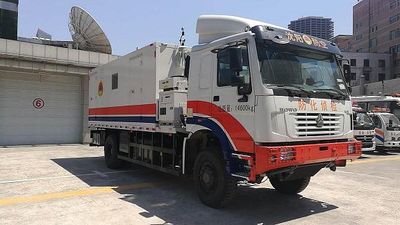 Osai  ZJT5150XJC Inspection vehicle