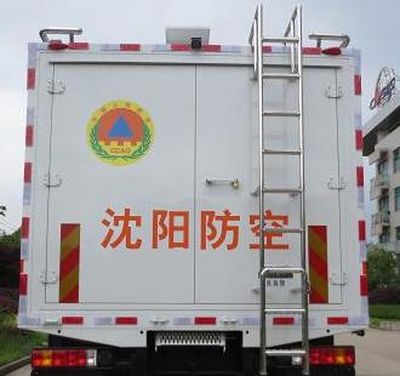 Osai  ZJT5150XJC Inspection vehicle