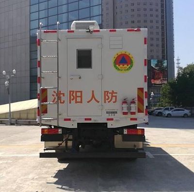 Osai  ZJT5150XJC Inspection vehicle