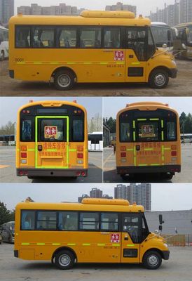 Yutong  ZK6669DX53 Preschool school bus