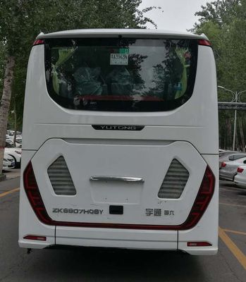 Yutong  ZK6907HQ6Y coach