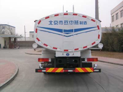 Zhongyan Automobile BSZ5160GSSC3 Sprinkler truck