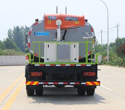 Cheng Liwei  CLW5160TDYKL6 Multi functional dust suppression vehicle