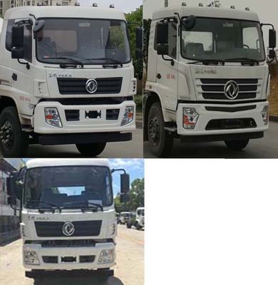 Cheng Liwei  CLW5160TDYKL6 Multi functional dust suppression vehicle