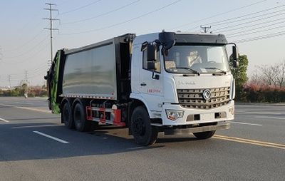 Cheng Liwei  CLW5250ZYS6WL Compressed garbage truck