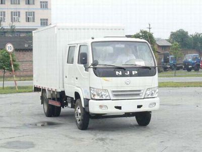 Nanjun  CNJ5040XXYES33B2 Box transport vehicle