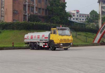 Starstal CQ5253GJYBM434 Refueling truck