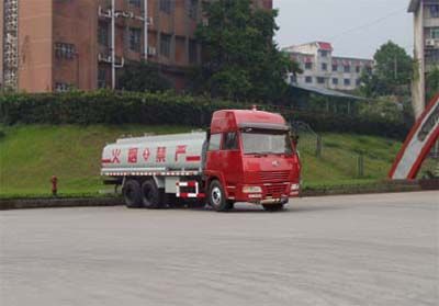 Starstal CQ5253GJYBM434 Refueling truck