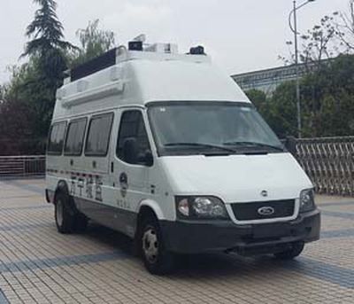 Dima DMT5040XZHB Command vehicle