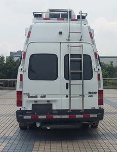 Dima DMT5040XZHB Command vehicle