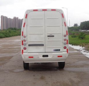 Dongfeng  EQ5031XXYBEVS Pure electric enclosed truck