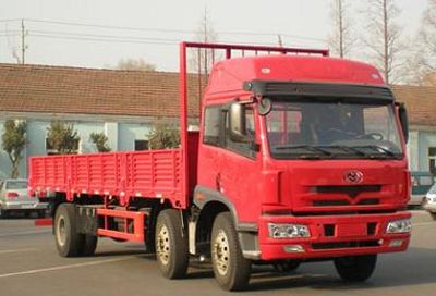 Fujian brand automobilesFJ1251MB1Truck