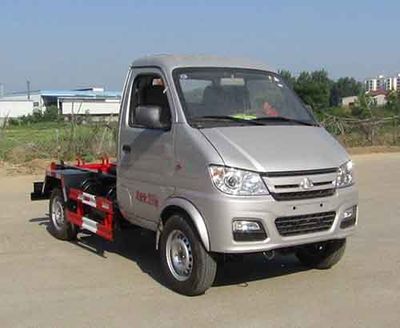 Zhongqi Liwei brand automobiles HLW5038ZXX5SC detachable container garbage collector 