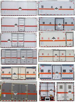 Zhuanwei  HTW5041XZWZZ6 Miscellaneous dangerous goods box transport vehicle