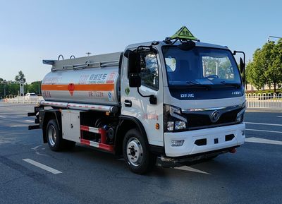 Zhuanwei  HTW5100GJYEQ6 Refueling truck