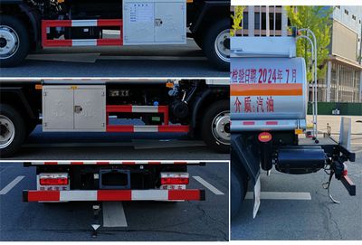 Zhuanwei  HTW5100GJYEQ6 Refueling truck