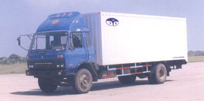 Tianzai  HTY5141XXYEQ Box transport vehicle