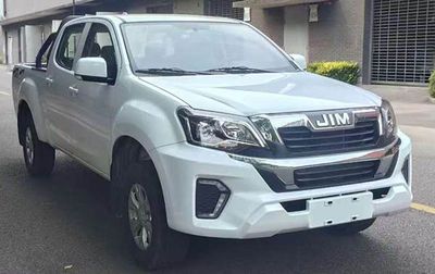 Jiangxi Isuzu brand automobiles JXW1033FSG multipurpose goods vehicle 