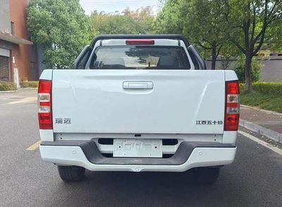 Jiangxi Isuzu brand automobiles JXW1033FSG multipurpose goods vehicle 