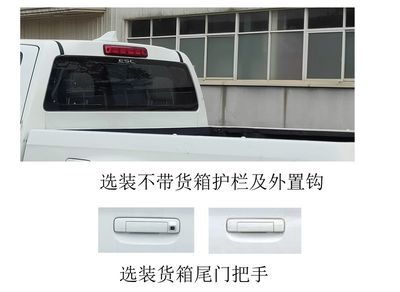 Jiangxi Isuzu brand automobiles JXW1033FSG multipurpose goods vehicle 