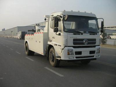 Kaifan  KFM5168TQZ07S Obstacle clearing vehicle