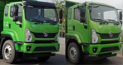 Kaili Feng  KLF5181ZYSS6 Compressed garbage truck