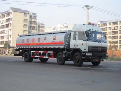 Xingshi  SLS5254GHYE1 Chemical liquid transport vehicle