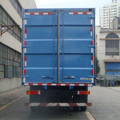 Shitong  STQ5125XXY4 Box transport vehicle