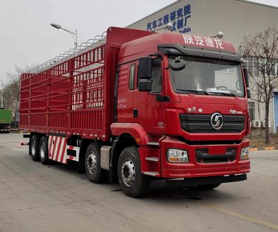 Shaanxi Automobile SX5319CCYMD456T Grate type transport vehicle